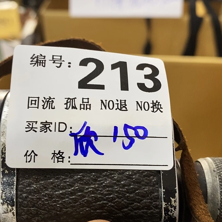 欣*阳望远镜等设施齐全和环境