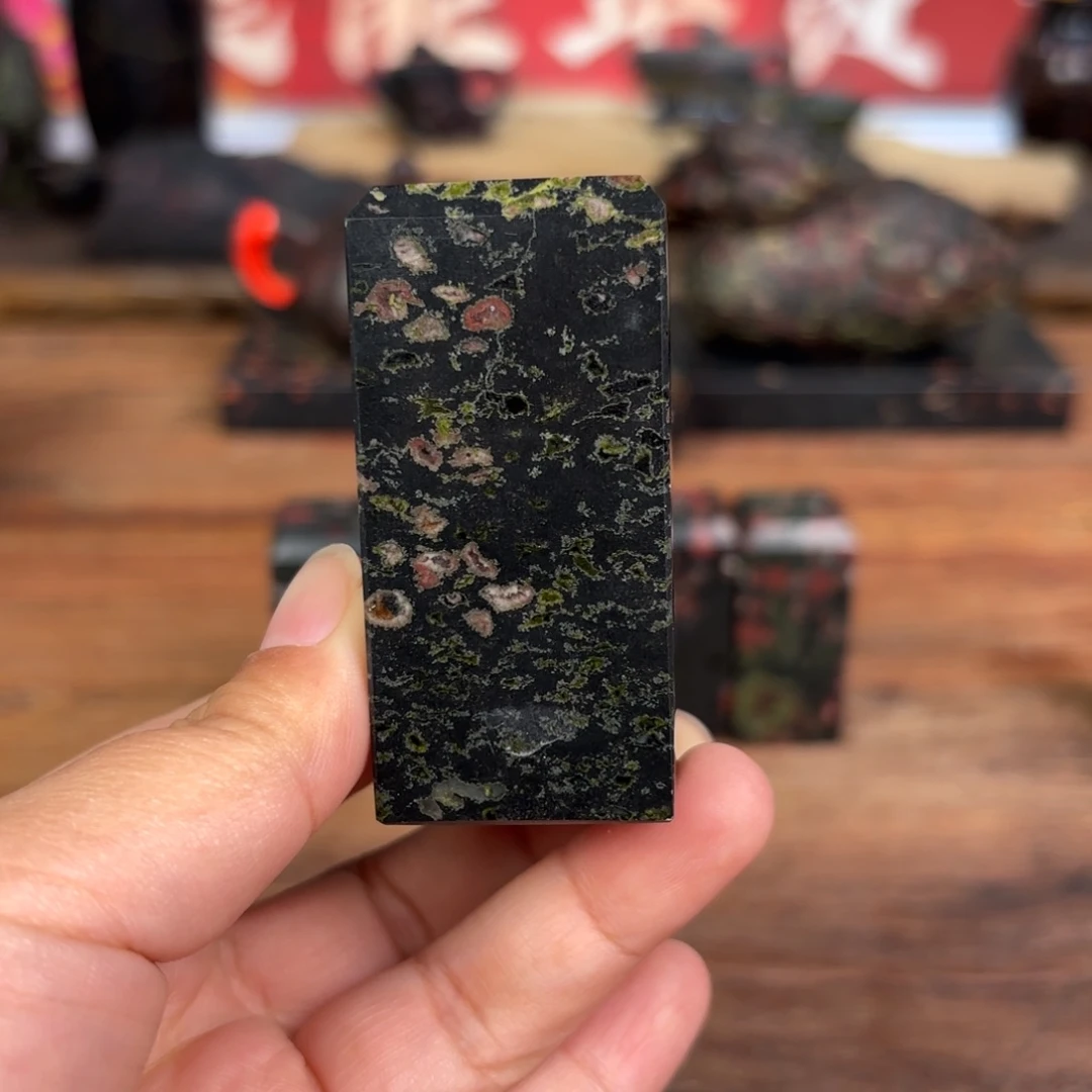 翱***翔康能美玉瓷安山玉