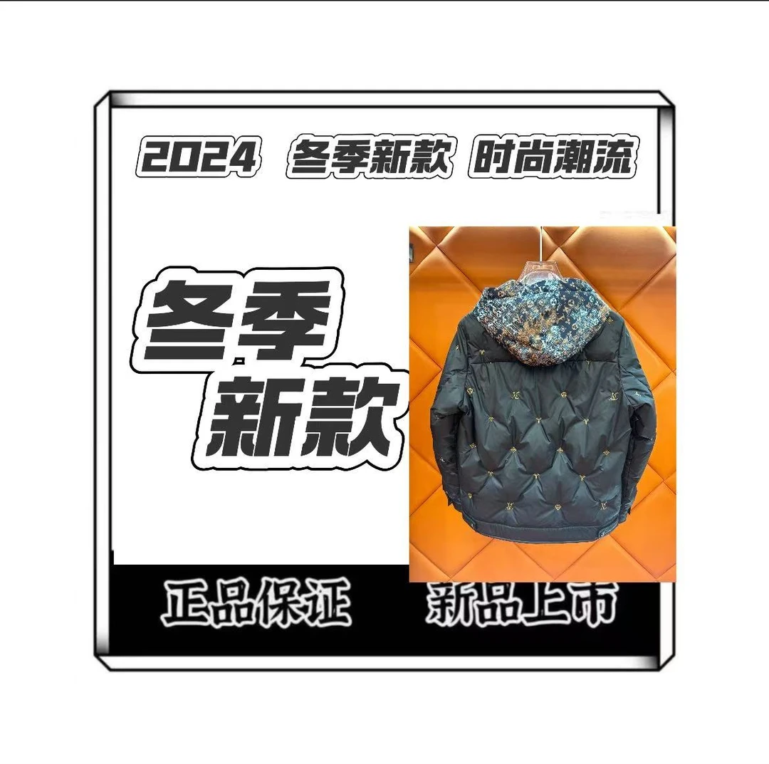 【娜娜】2024连帽新款冬季黑白经典羽绒外套 8810