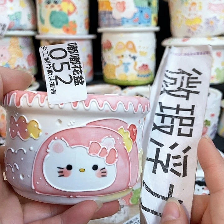 红陶52 嘟嘟嘟嘟