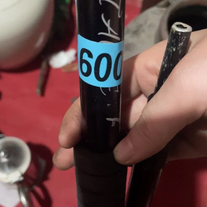 杨***哥民俗文化研究中心