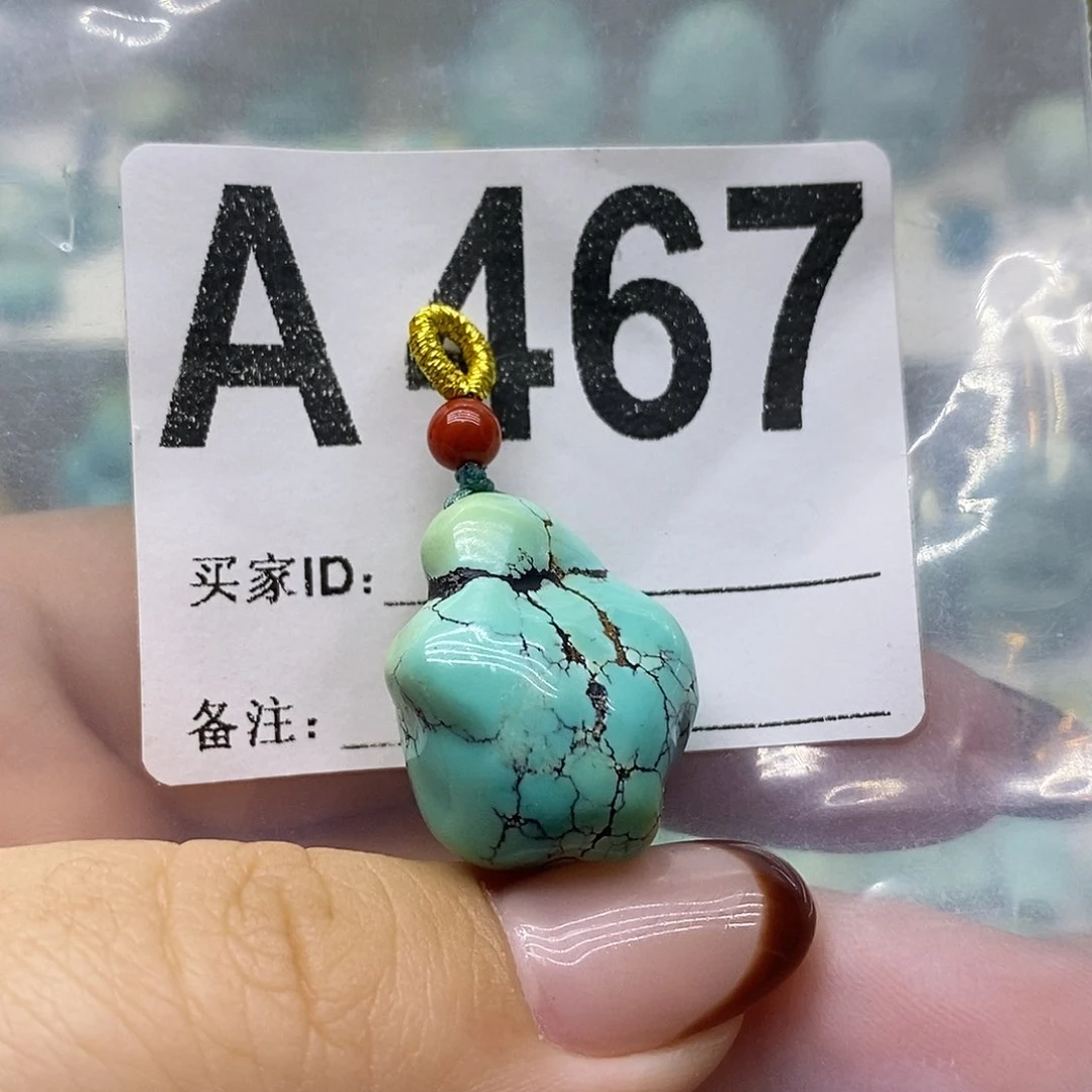 未镶嵌绿松石绿松石配饰定制