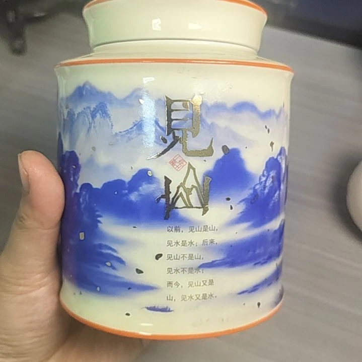 其他陶茶叶罐陶瓷vlgt