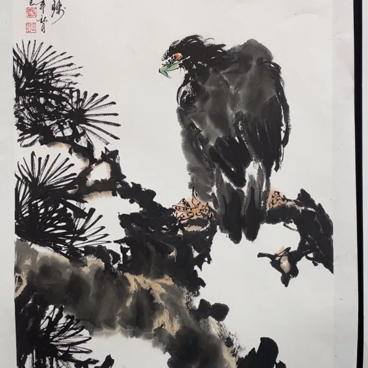 国画四尺三开作品