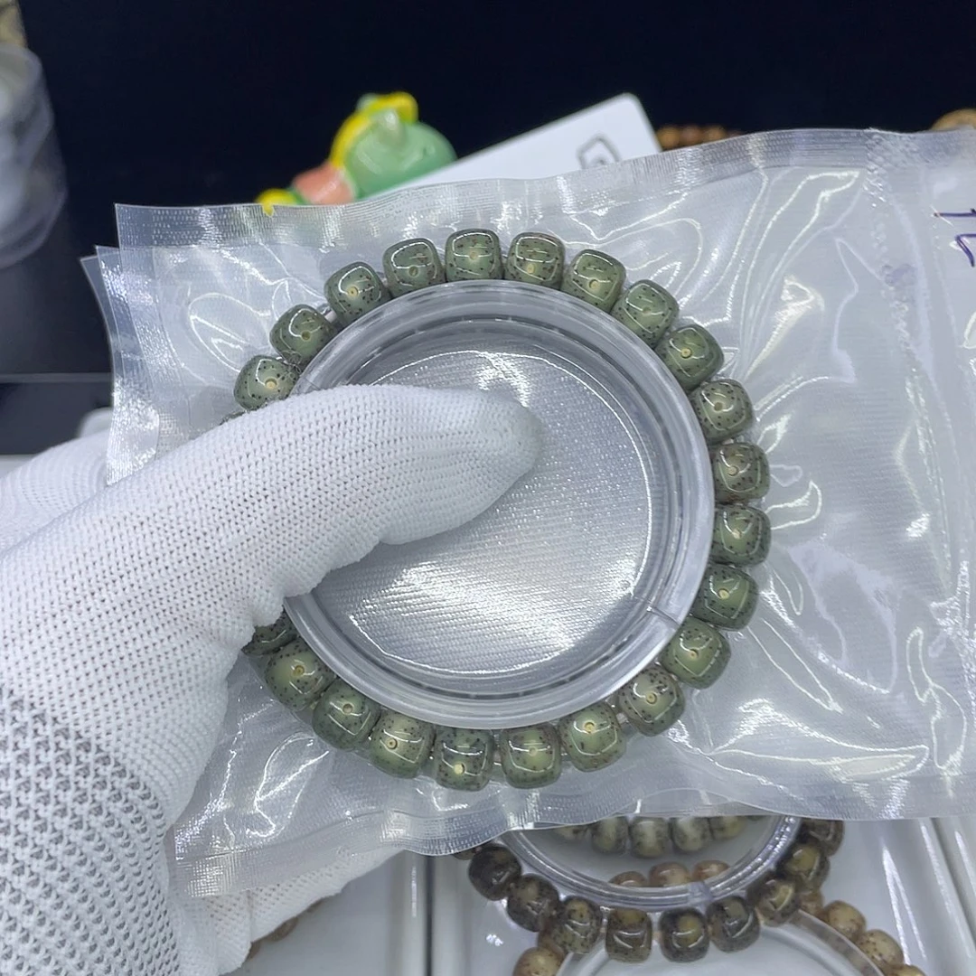 手串星月菩提H帝绿