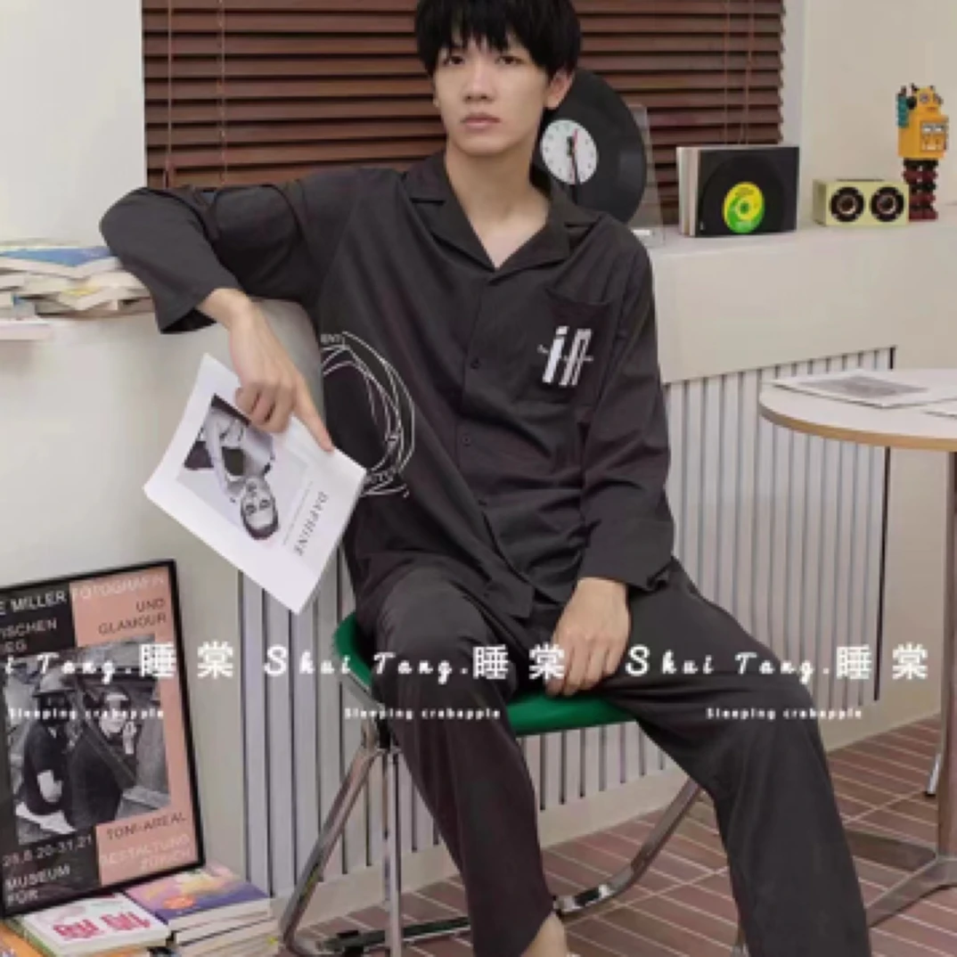 （睡棠）爽棉睡衣男士春秋款纯棉长袖长裤可外穿休闲家居服秋季套装