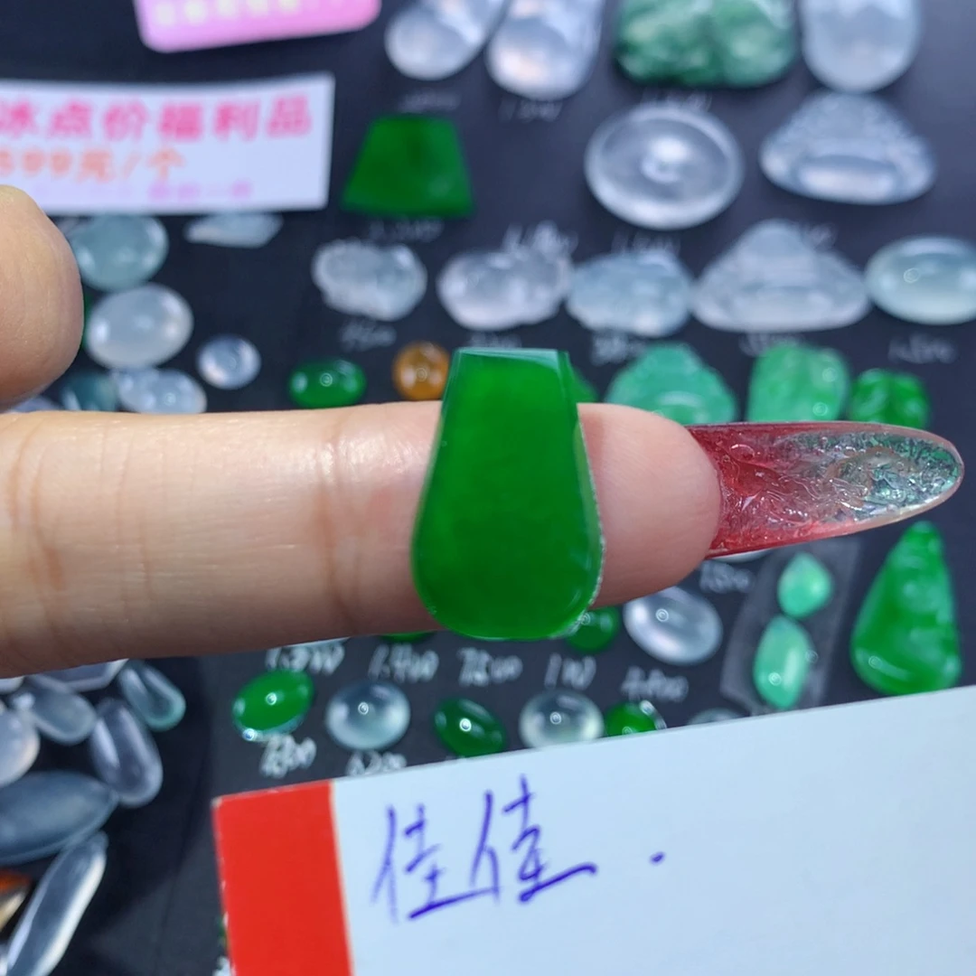 翡翠颈饰未镶嵌纯天然缅甸A货翡翠