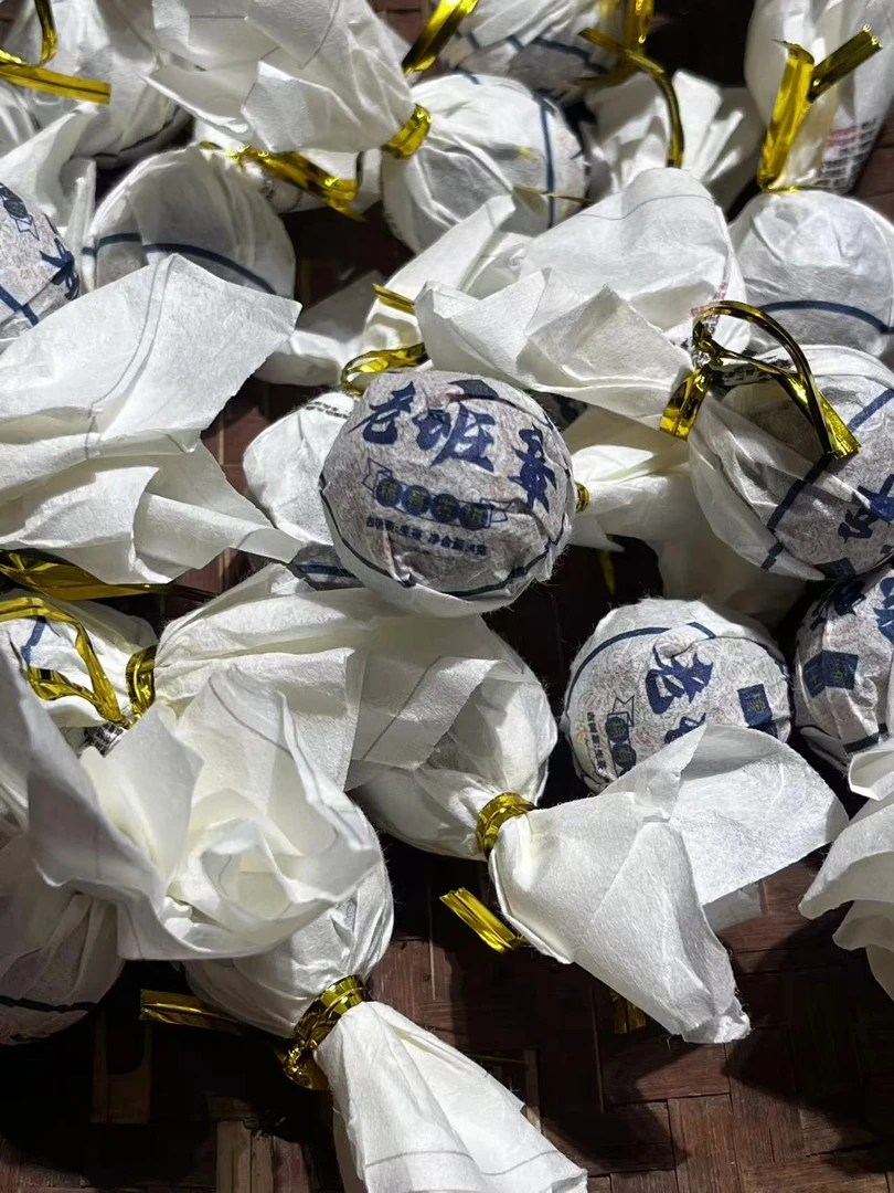 2021年老班章橡筋王稀有古树生茶龙珠 8克-DAav