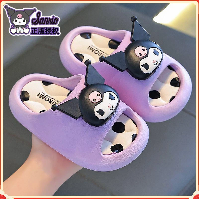 【轻盈防滑】三丽鸥库洛米夏季ETX2儿童宝宝拖鞋防滑女童室内【益趣】