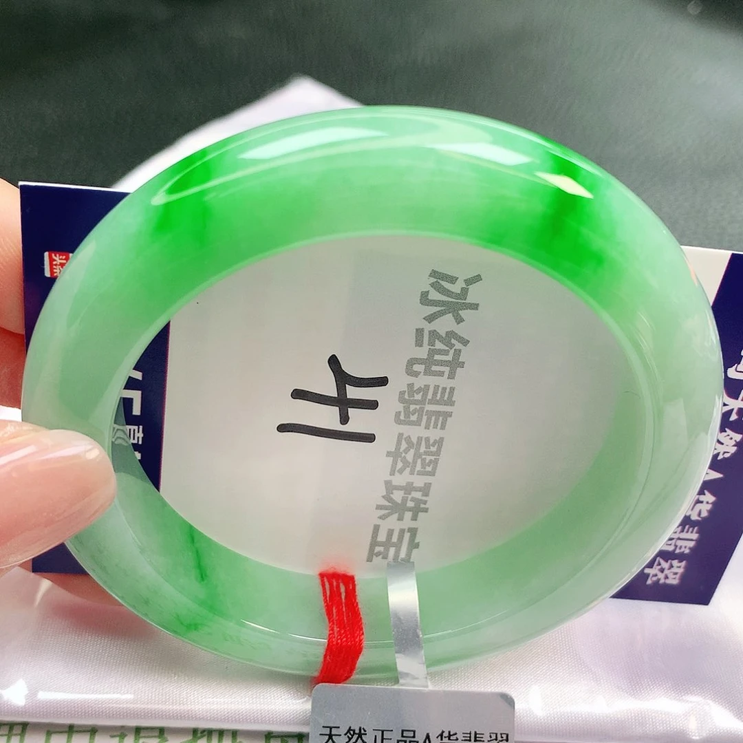 【闪购商品】未镶嵌手镯翡翠缅甸天然a货翡翠