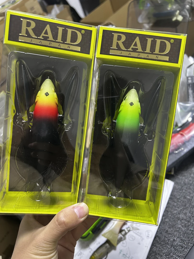 20250220-01 路亚饵