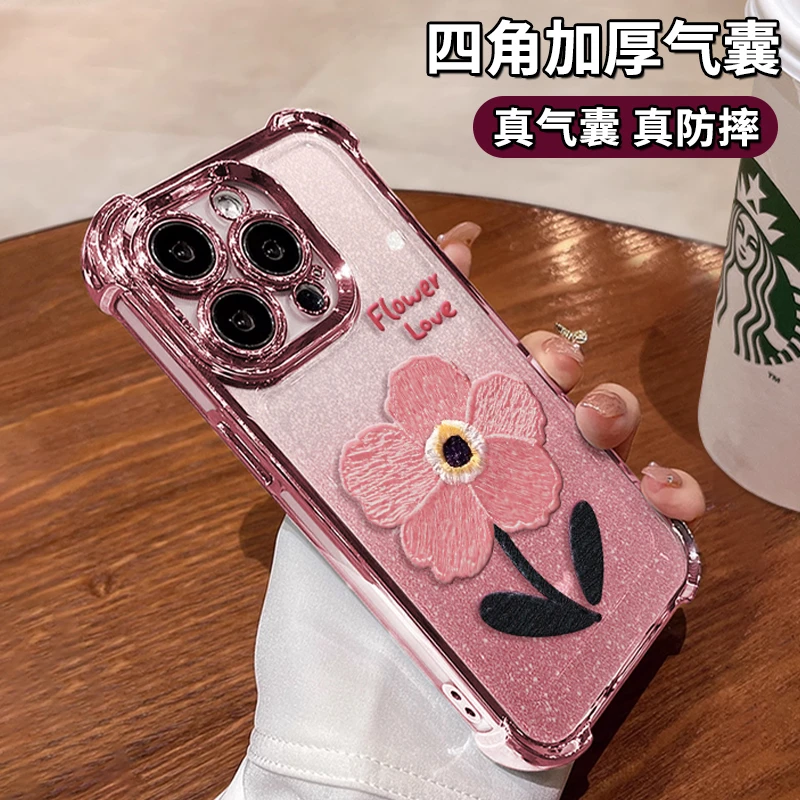 适用于苹果14promax一朵花电镀四角气囊防摔手机壳女新款春夏油画