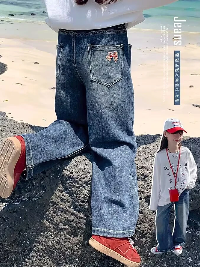 女童2025新款牛仔裤女孩高腰直筒裤宽松舒适百搭洋气阔腿长裤子