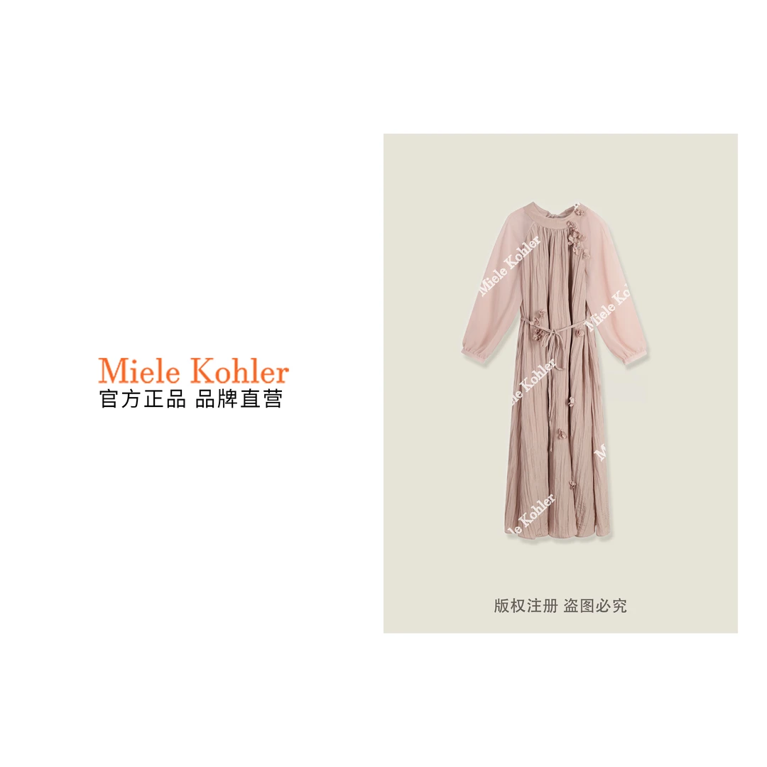 新款时尚夏季高级感减龄气质长袖连衣裙MKOKQ6184 【澳门小源同款】