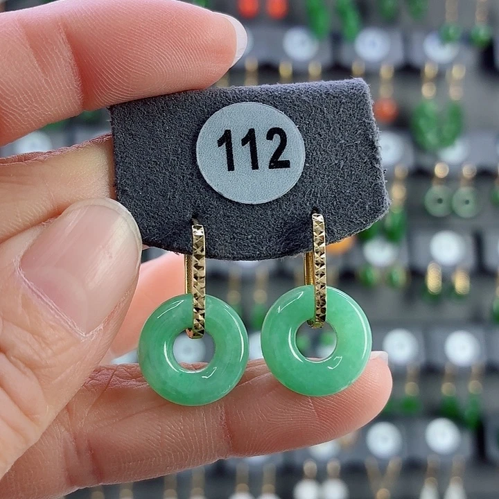 翡翠18K金镶嵌耳饰