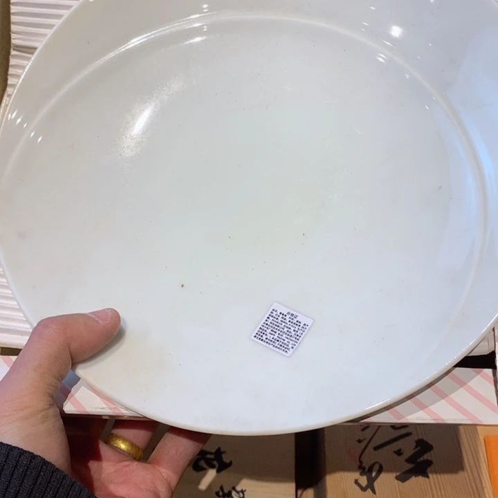 瓷片瓷器瓷器瓷器