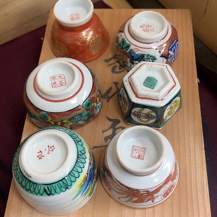 陶瓷新店开业福利多多