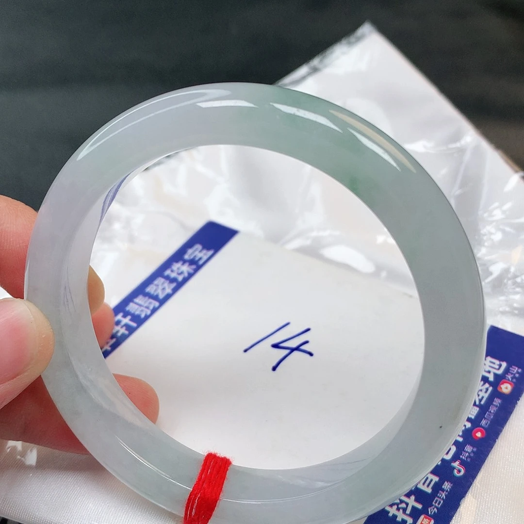翡翠手镯未镶嵌14号