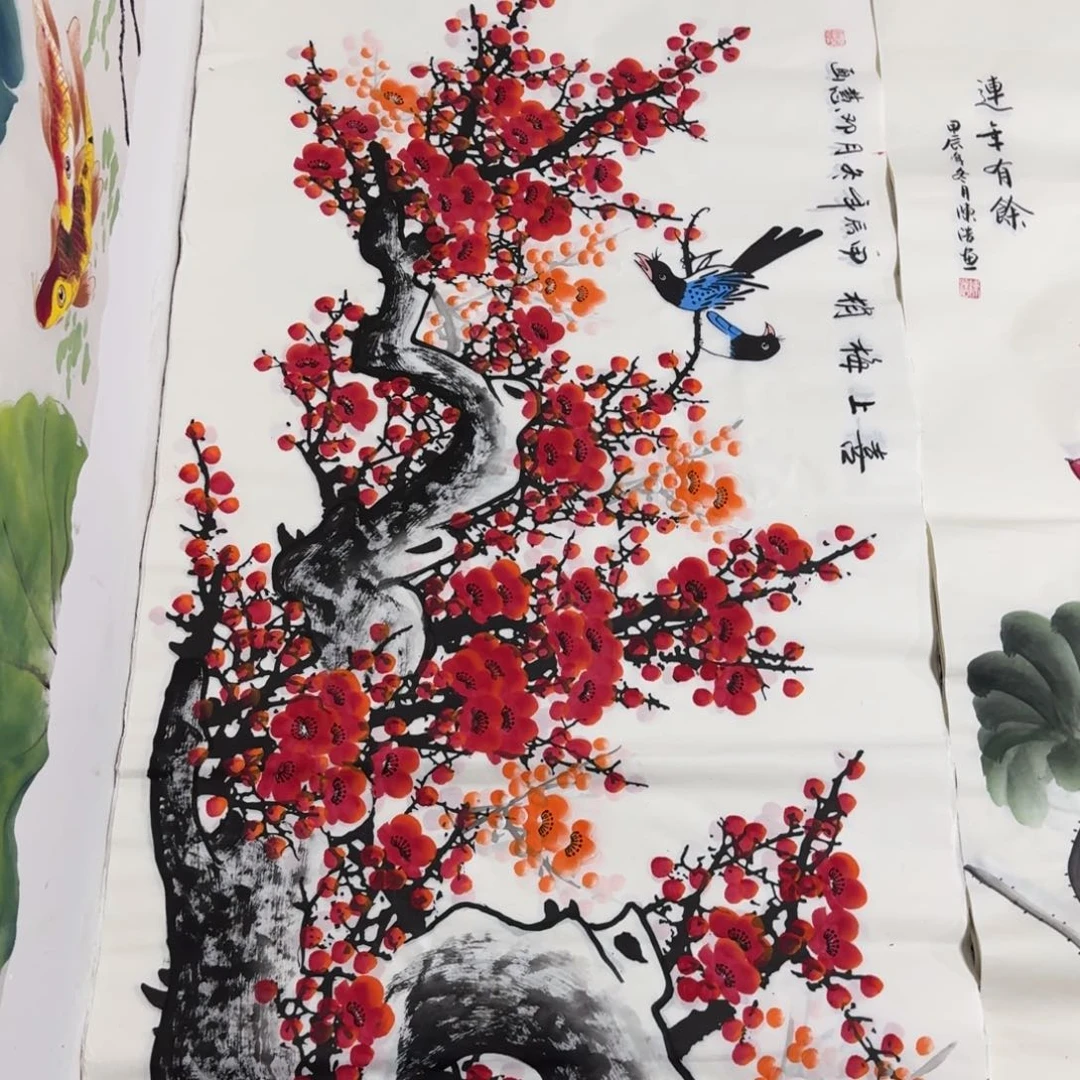 国画晓彤美术馆直播间