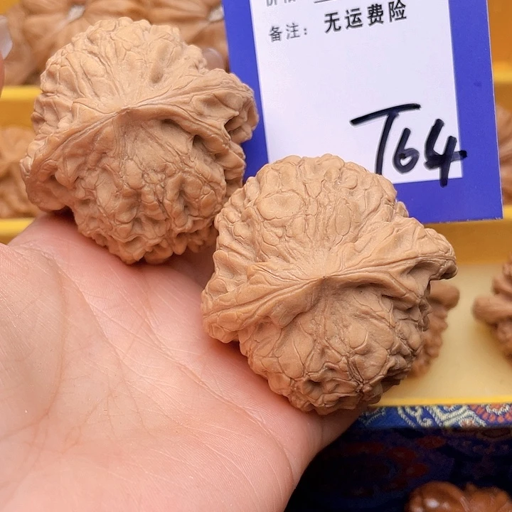 把件文玩核桃原**果文玩核桃龙鼎64
