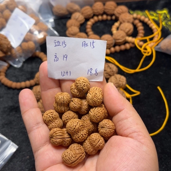 文玩核桃手串花生葫芦单圈12.1