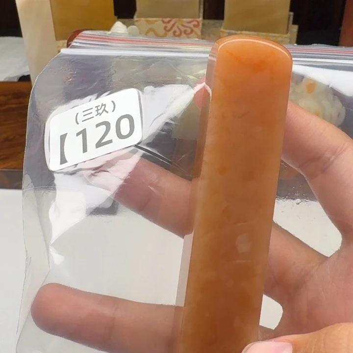 了***凡寿山石印石老挝 老挝 老挝