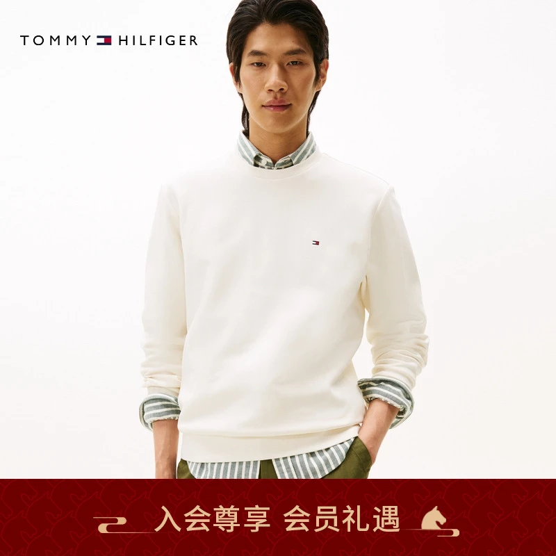Tommy25新款秋冬男装双面布经典小绣标休闲通勤纯色圆领卫衣42125