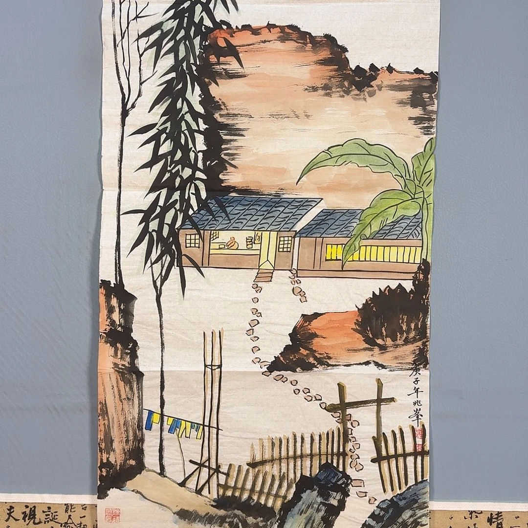国画1510 牡丹仙子好