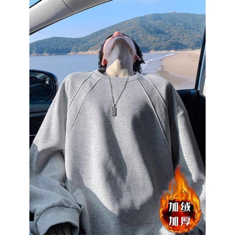 加大码美式加绒重磅圆领卫衣男款秋冬季宽松休闲无帽长袖内搭男生