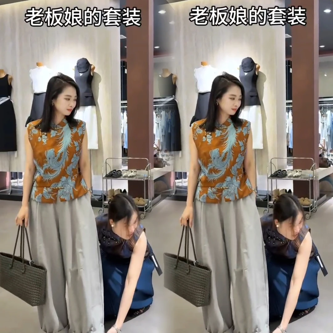 新中式无袖印花上衣时尚休闲适合女性穿着阔腿裤两件套套装