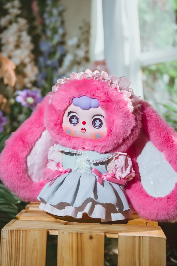 【直播代拆】正版豆包绒绒400%二代奇幻乐园大体毛绒盲盒