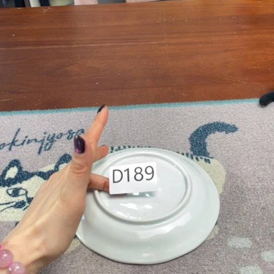 瓷片棕色20升。。。。。。。。。。。