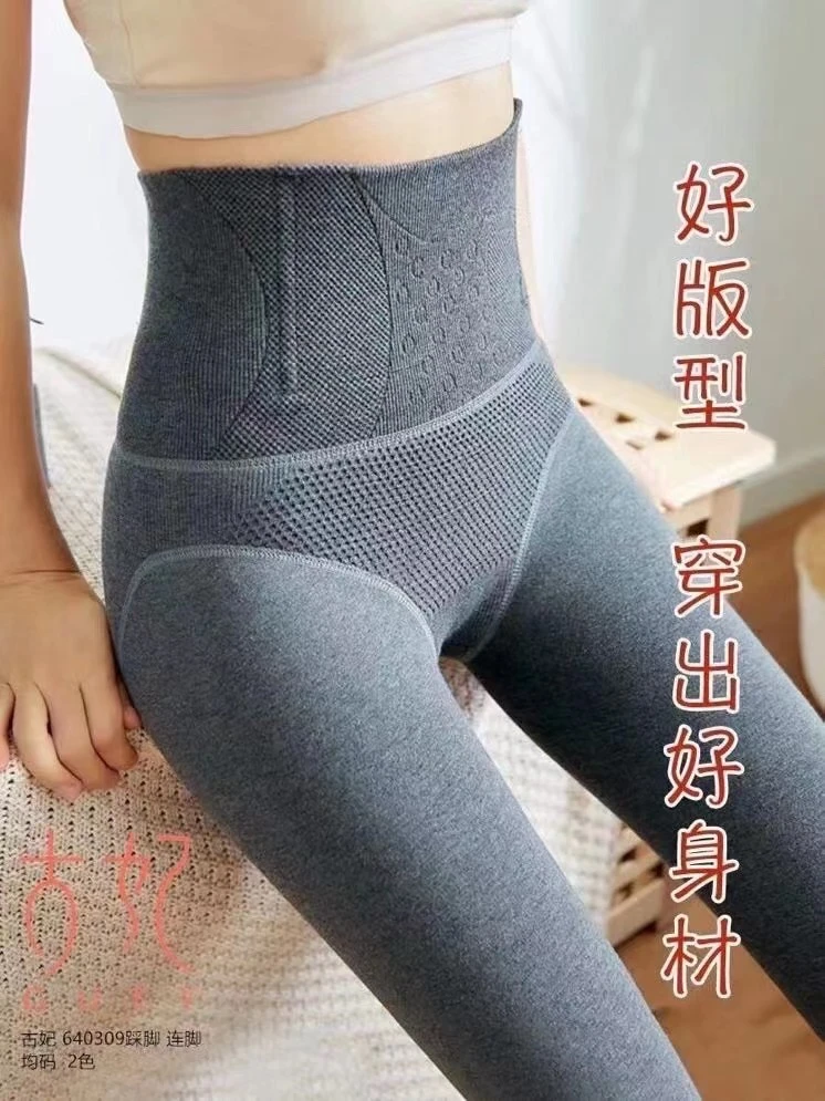 640309款时尚裤袜  打底裤 gf
