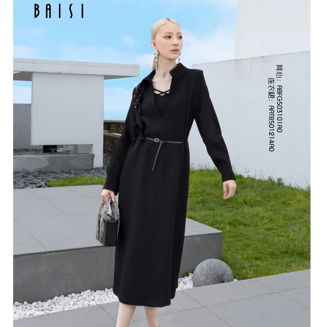 BAISI百丝连衣裙AATB501214A0黑色