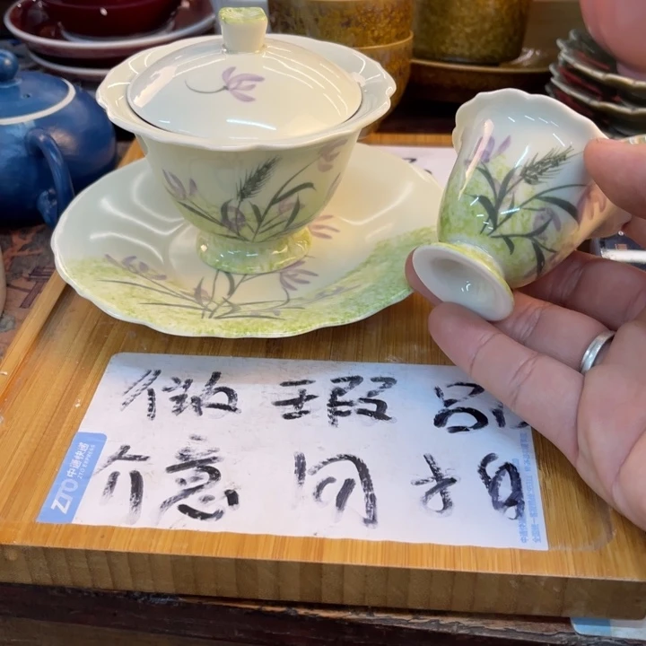 紫砂陶瓷茶具微瑕介意勿拍