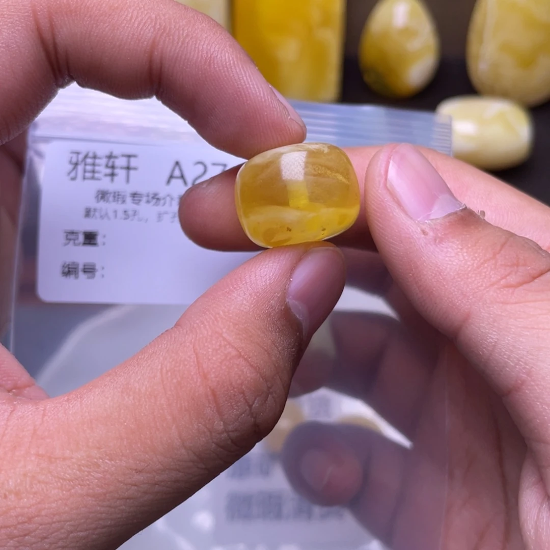 琥珀未镶嵌珠宝奇石