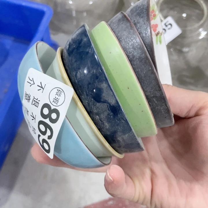 妖*茶具微瑕，介意勿拍