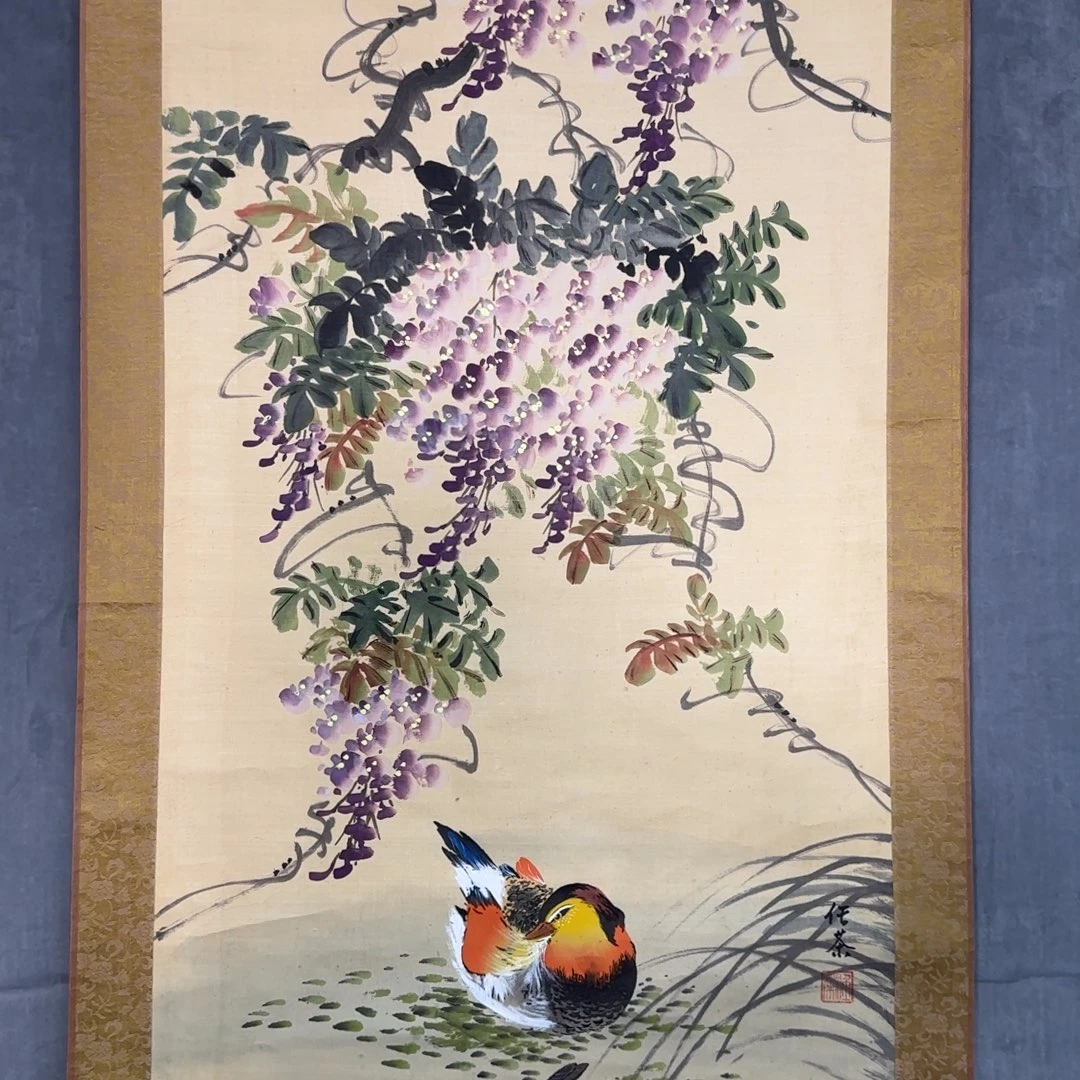 国画山山水水山山水水说