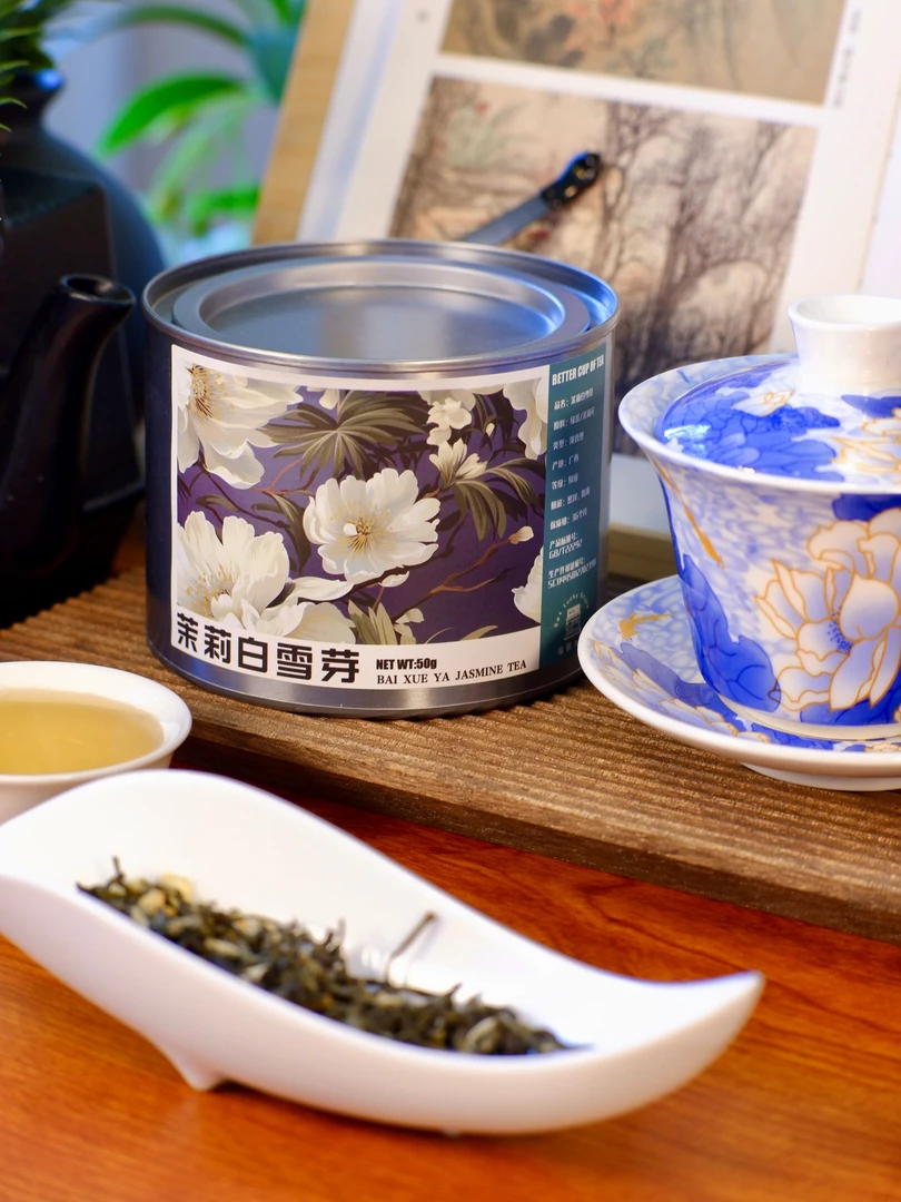 茉莉白雪芽 高山绿茶茉莉鲜花窨制 花茶 口粮茶可冷泡 50g罐装