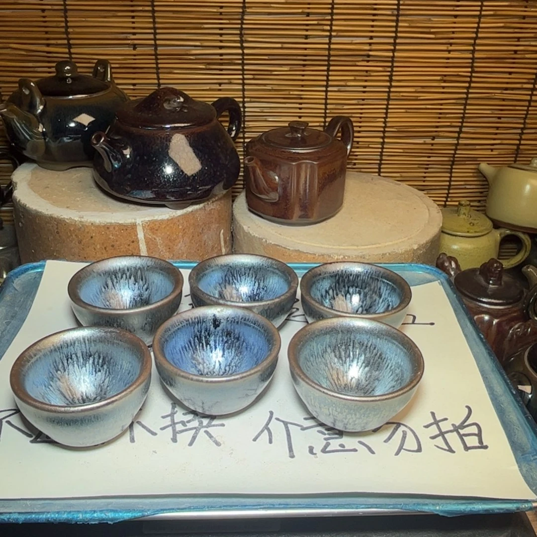 茶盏建窑建盏 微瑕作品