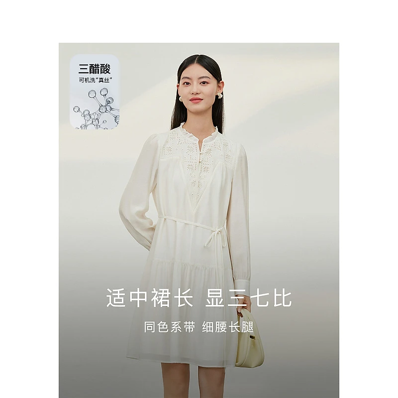 【白姐专属】DC-NICE连衣裙5315
