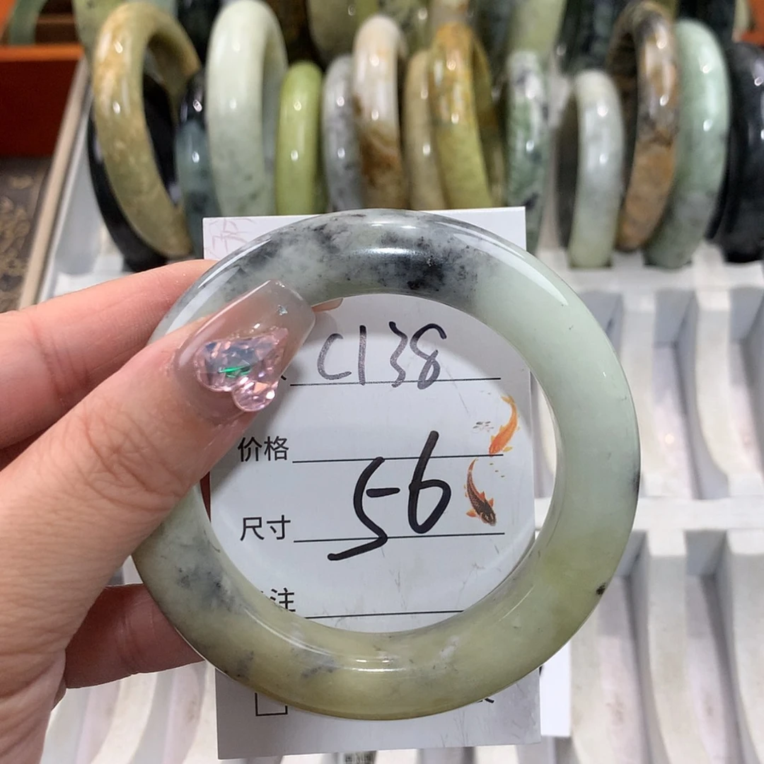 【闪购商品】未镶嵌蛇纹石玉手镯