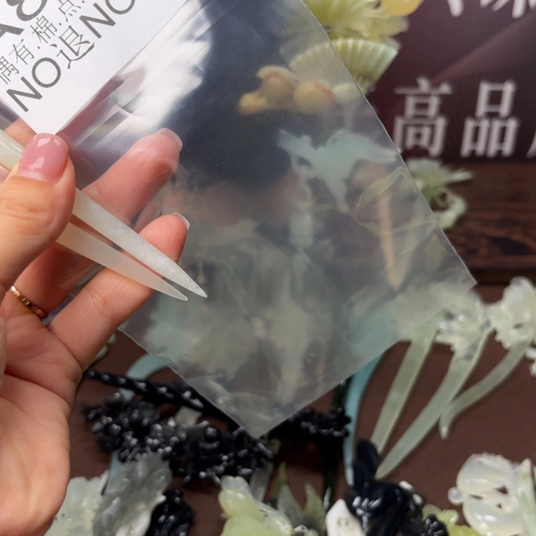 子***衿合金蛇纹石玉发饰
