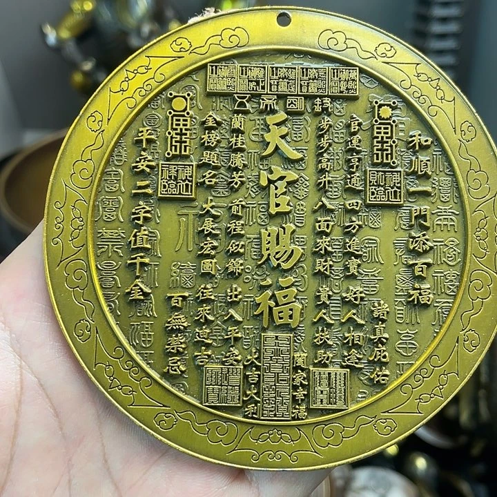 健健康康平平安安