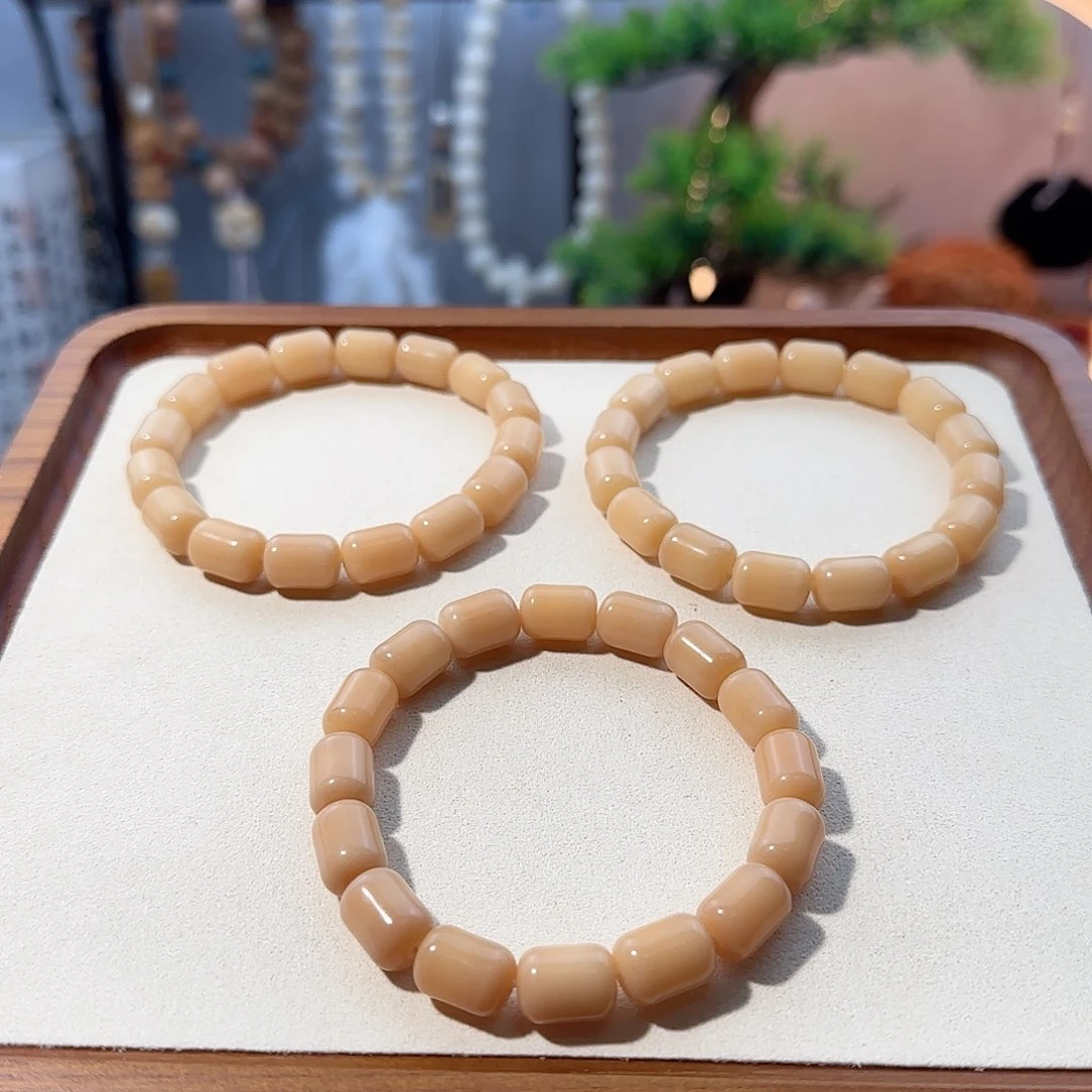 菩提根/象牙果吊坠黄年糕