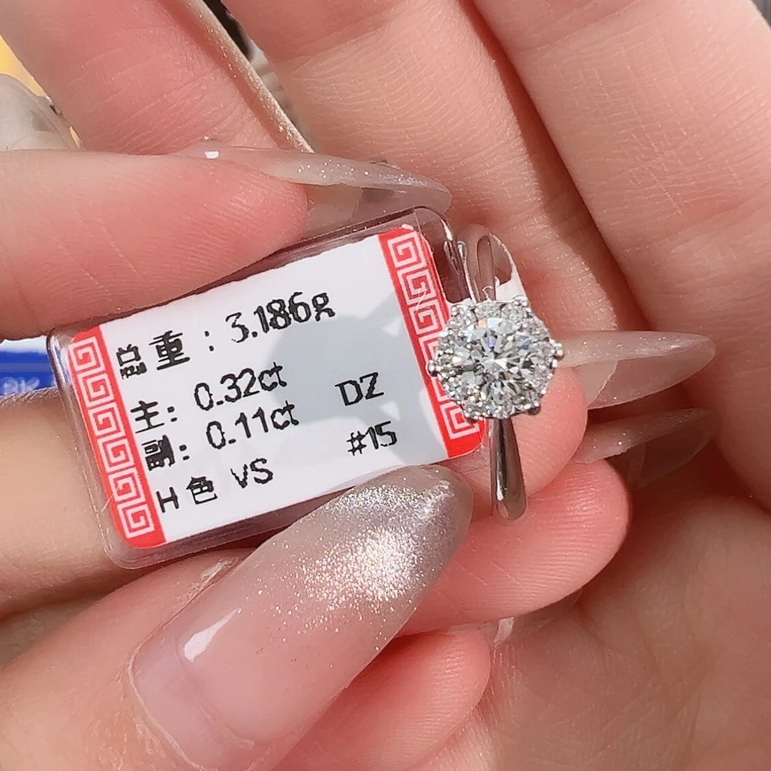 戒指/指环18K金镶嵌钻石