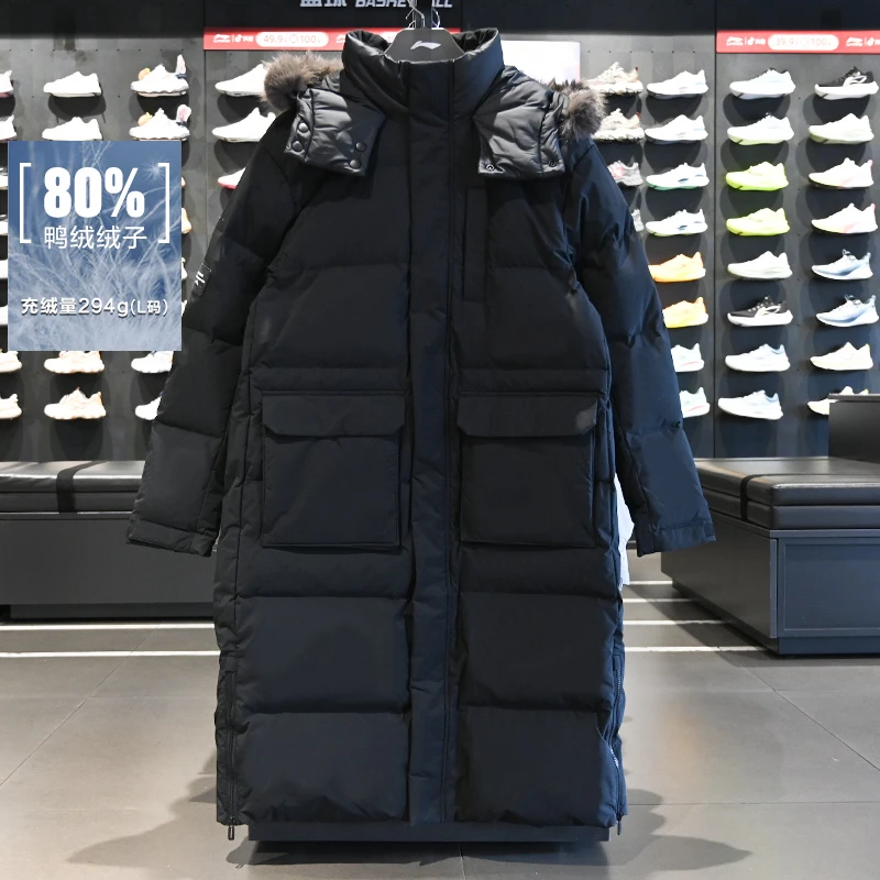 李宁男运动宽松外套25冬新防泼水80%鸭绒保暖长款羽绒服AYMV343