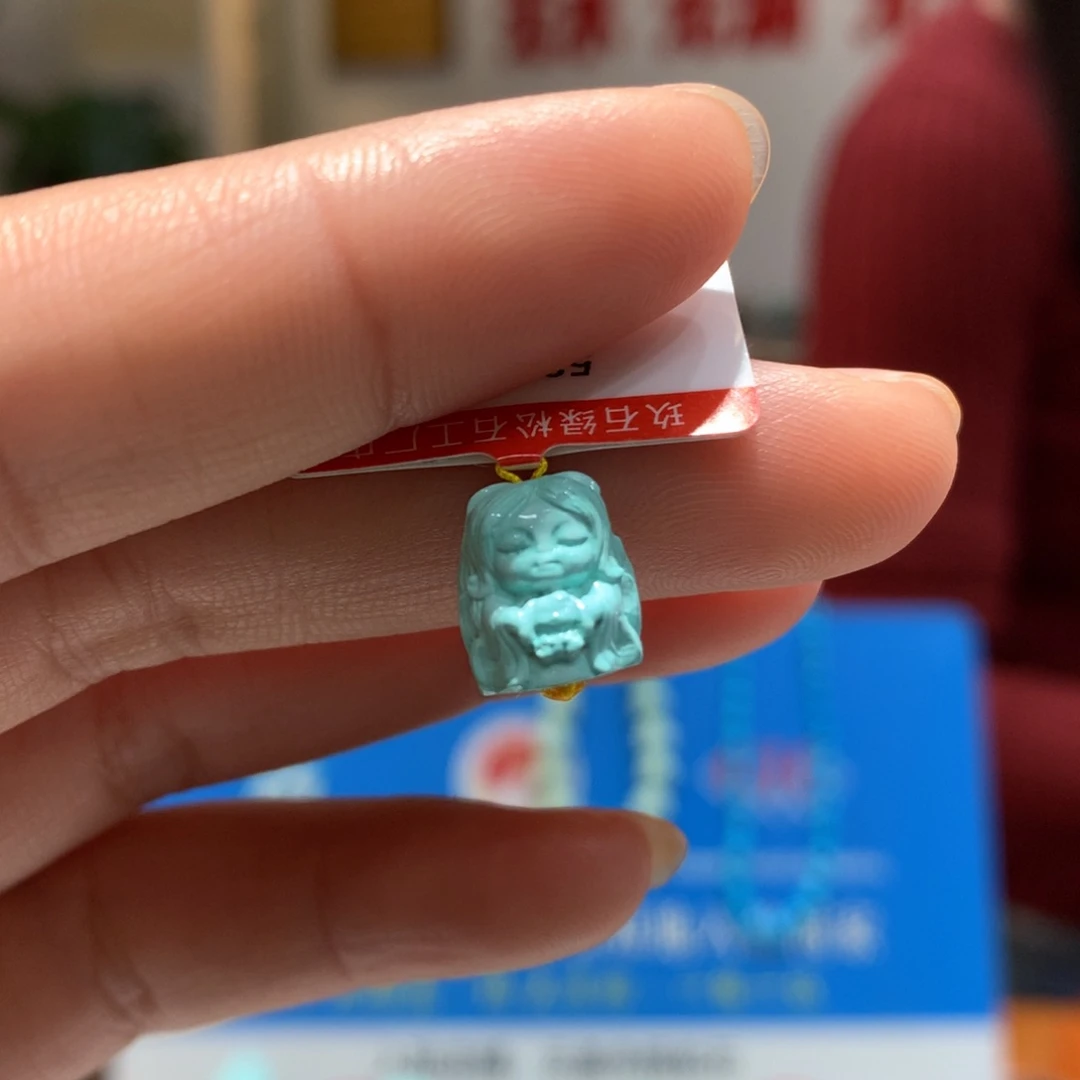 未镶嵌绿松石配饰