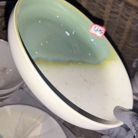 瓷片国营厂库存22厘米45