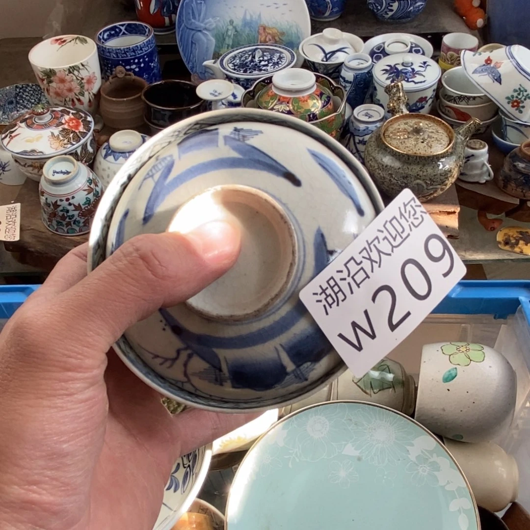 a***盛瓷器的时候我也是醉